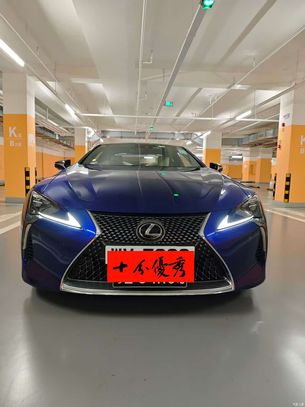 Lexus LC, 2018 3