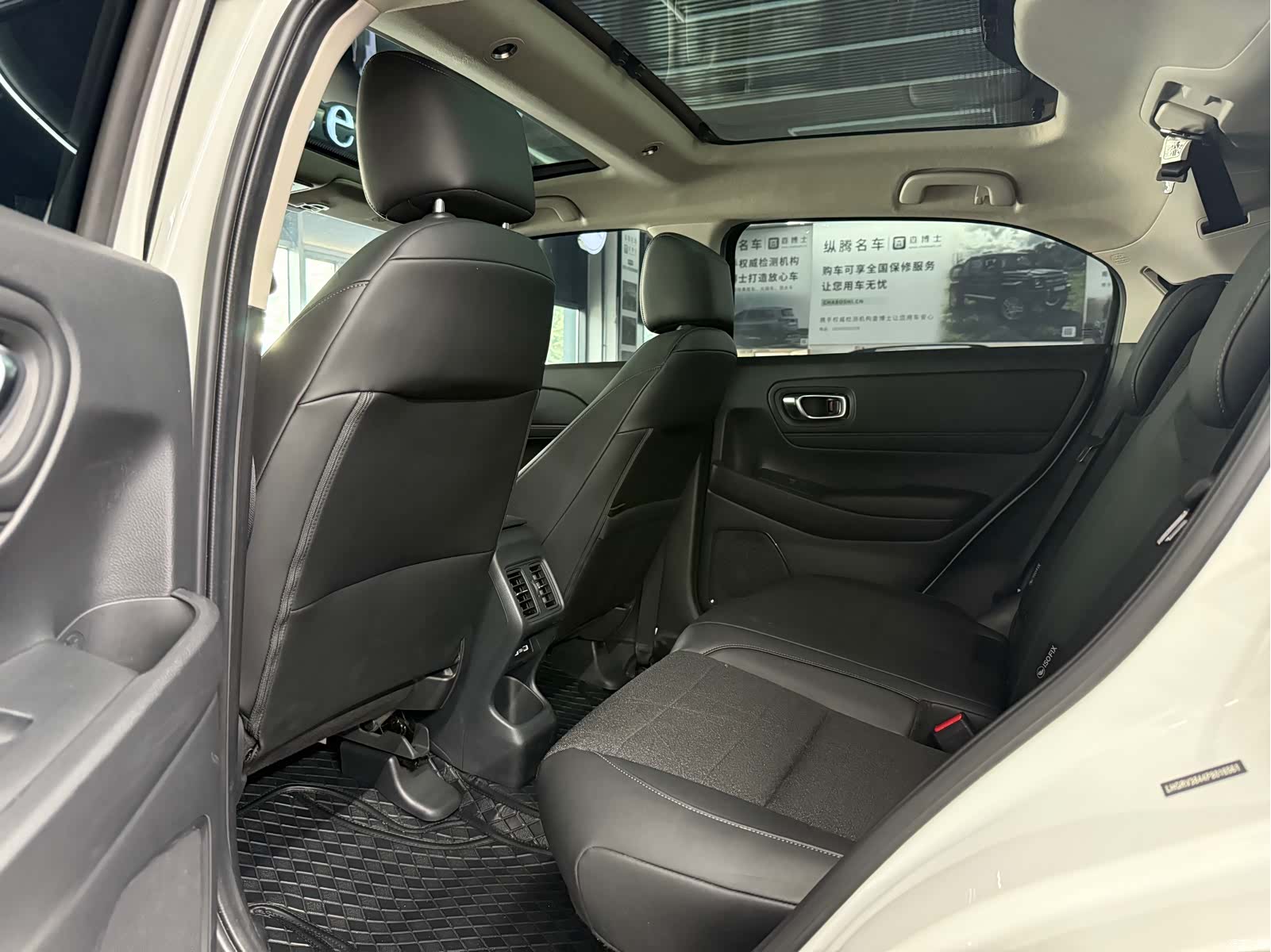Honda Vezel, 2023 9