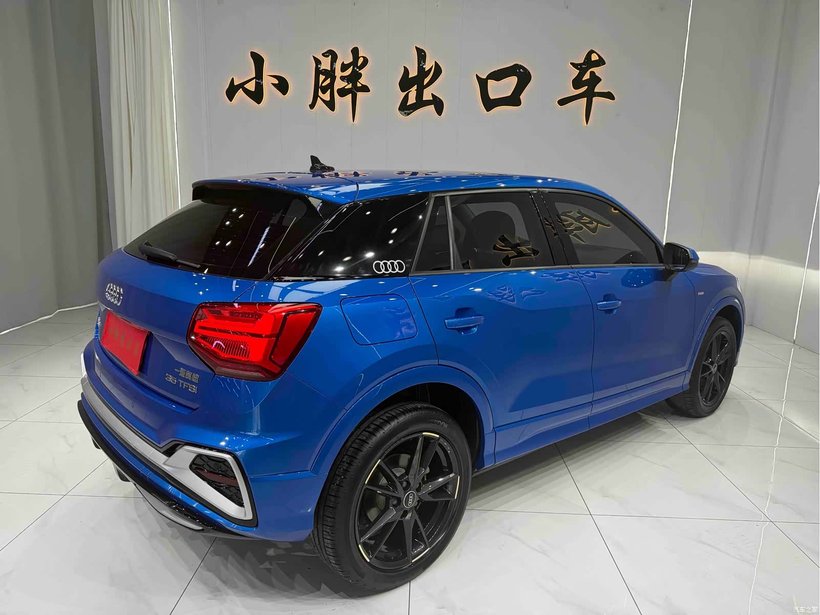 Audi Q2L, 2023 6