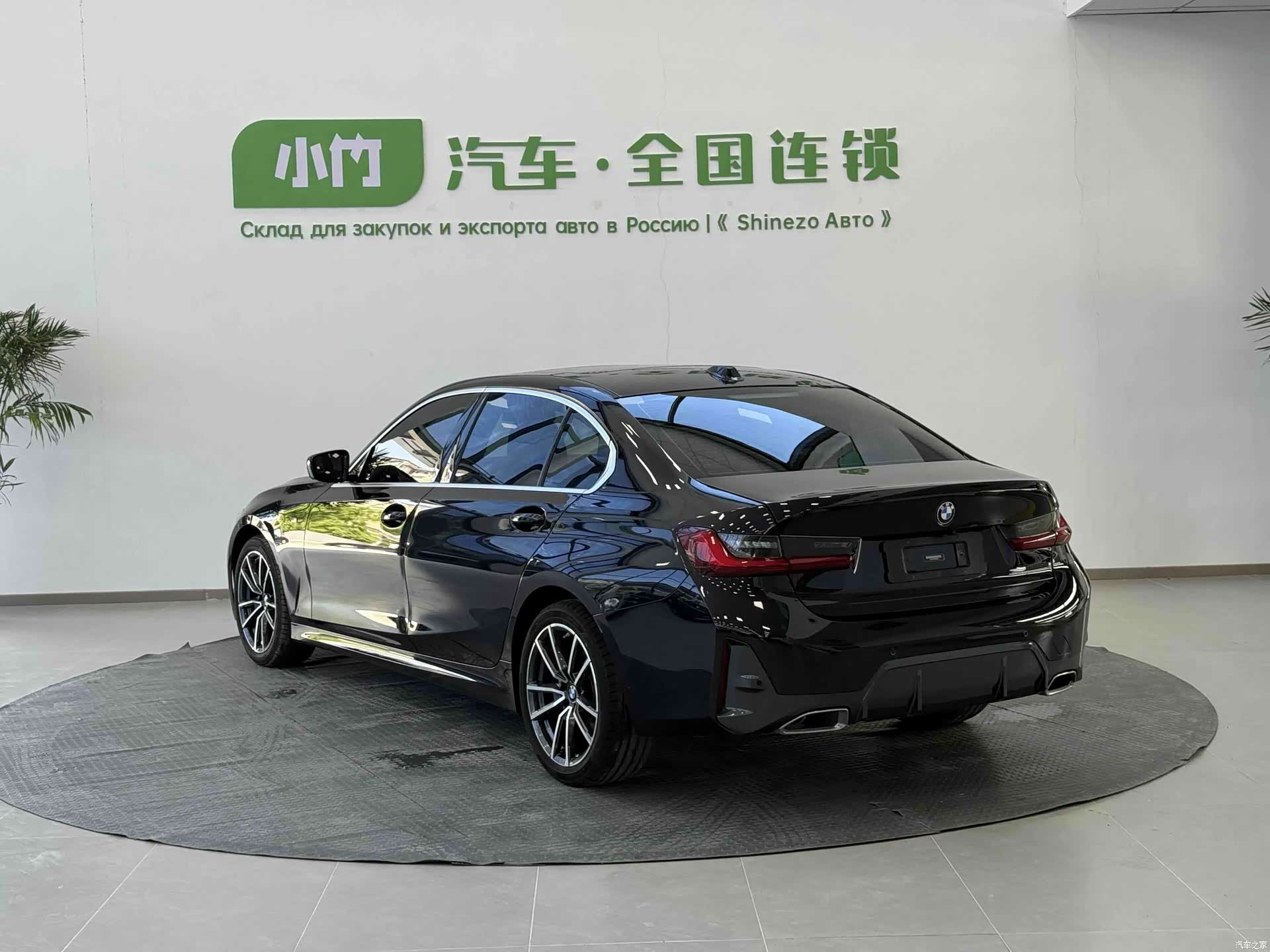 BMW 3 Series, 2023 все фото