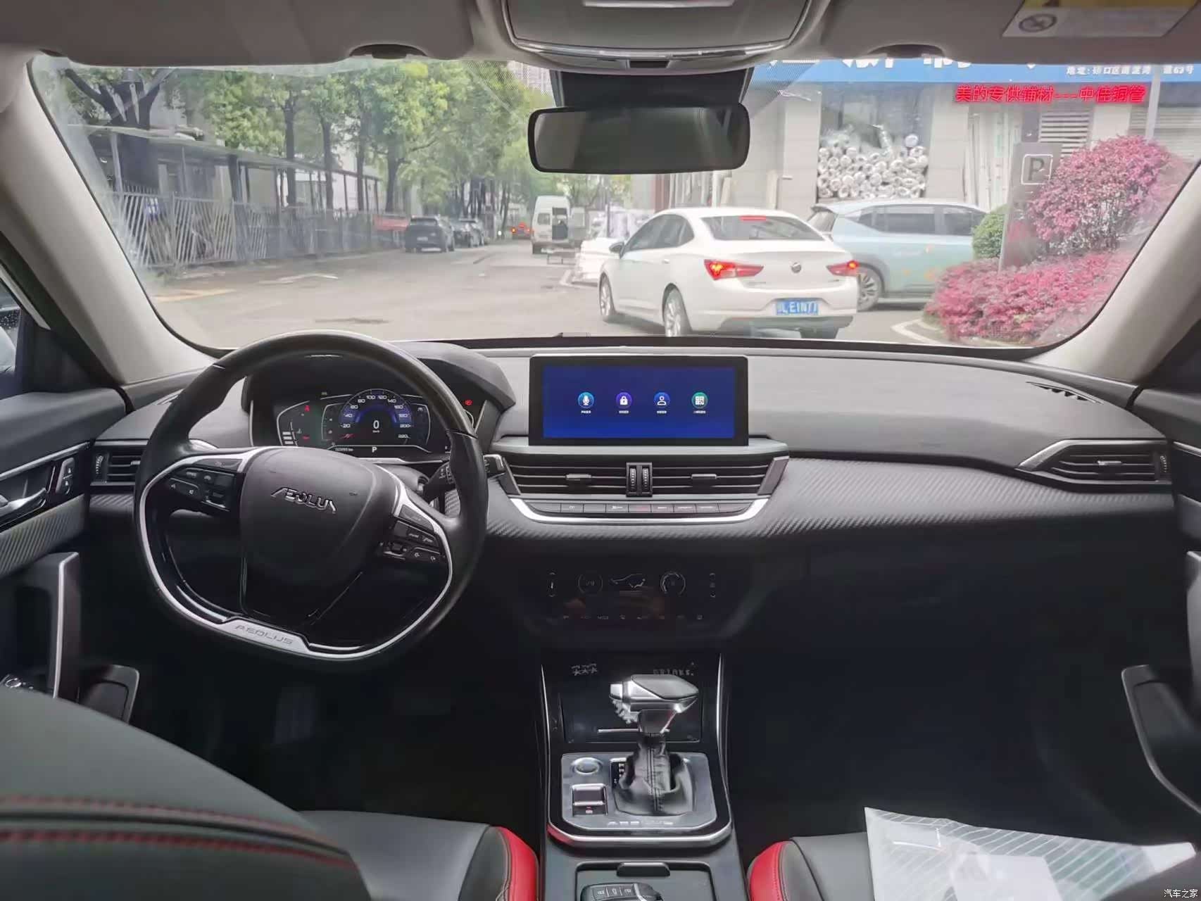 DongFeng GS, 2020 все фото