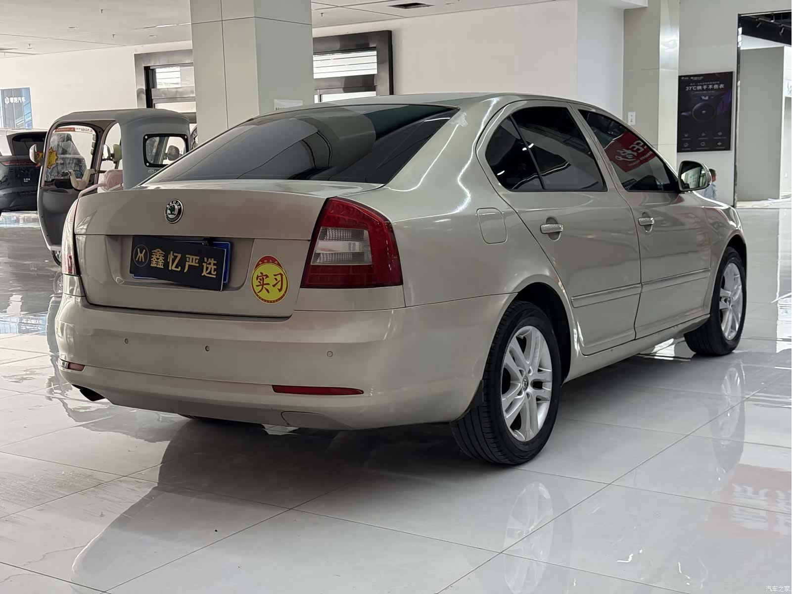 Skoda Octavia, 2013 6