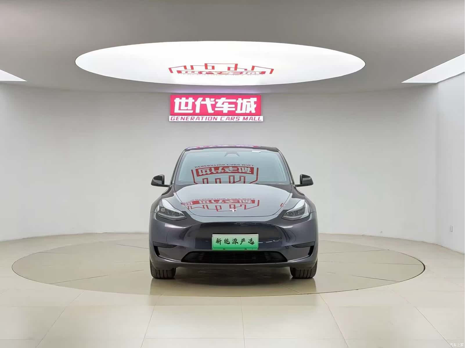 Tesla Model Y, 2023 2