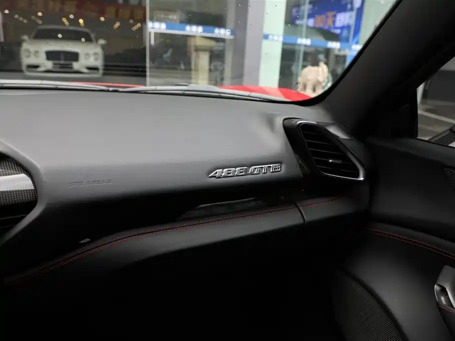 Ferrari 488