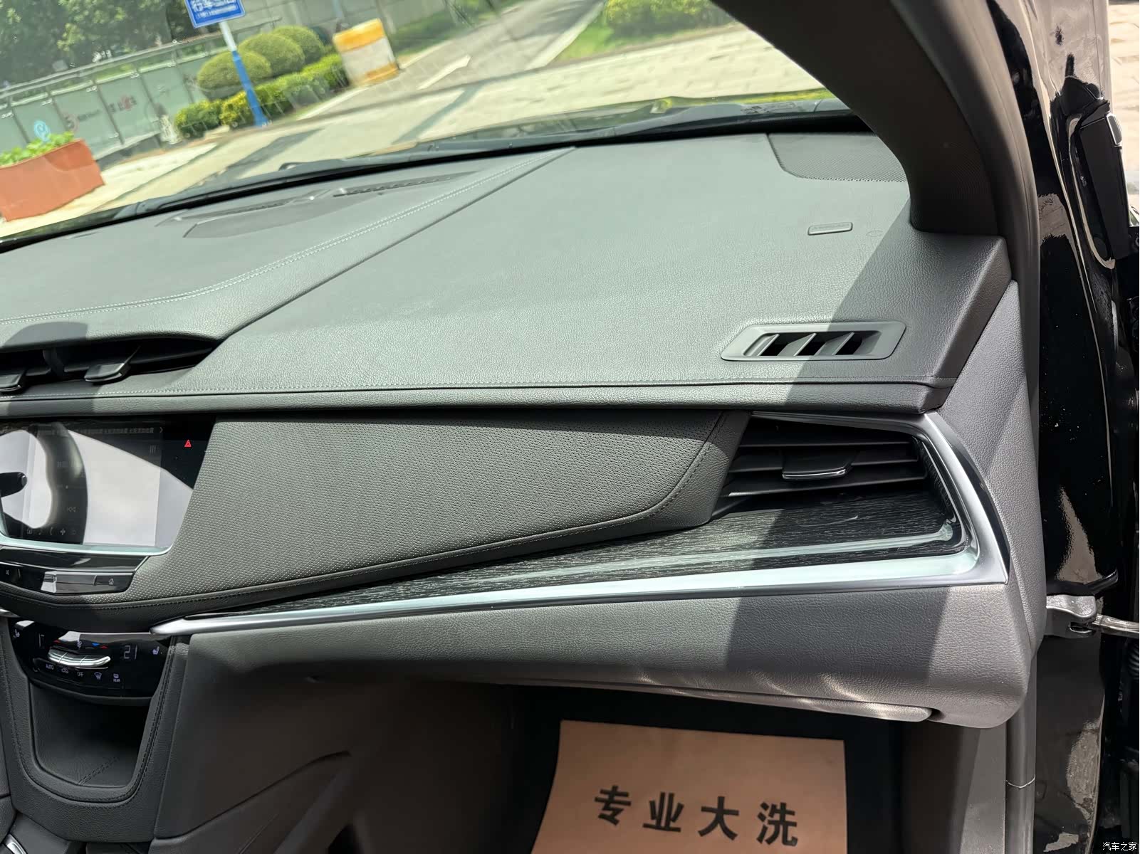 Cadillac XT5, 2020 46