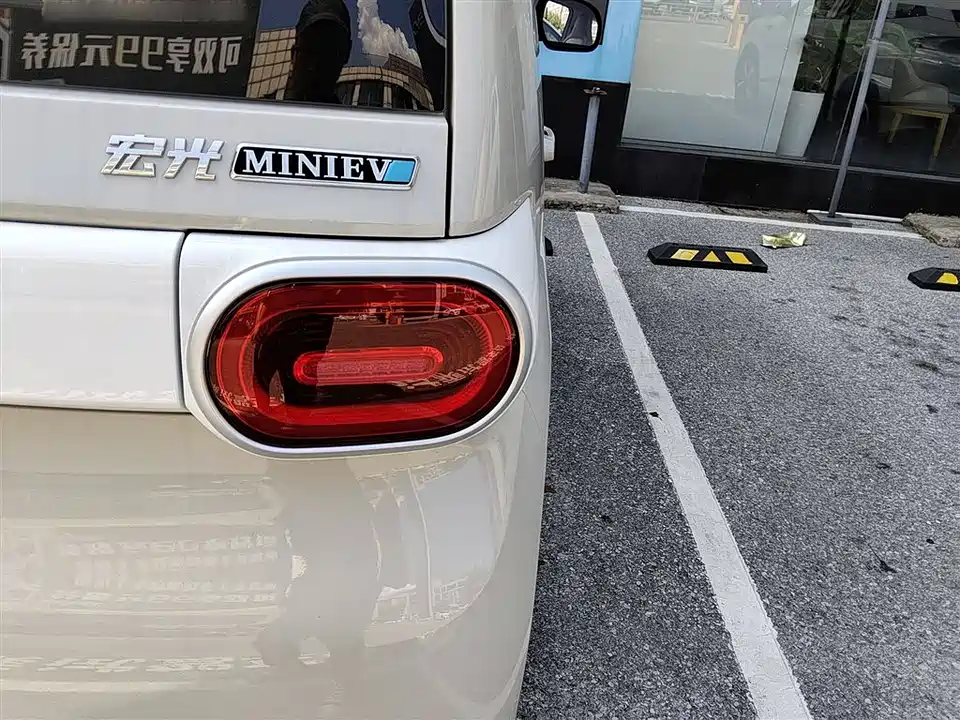 Wuling Hongguang MINIEV