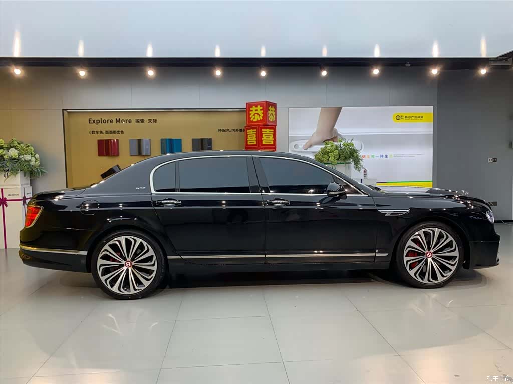 Bentley Flying Spur, 2008 8