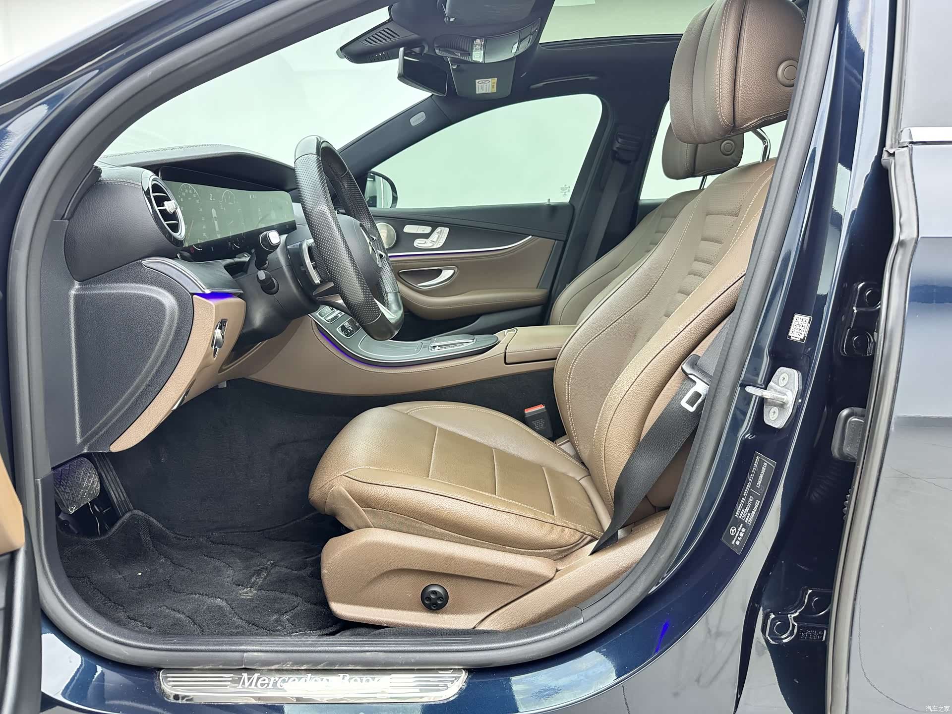 Mercedes-Benz E-Class, 2022 8
