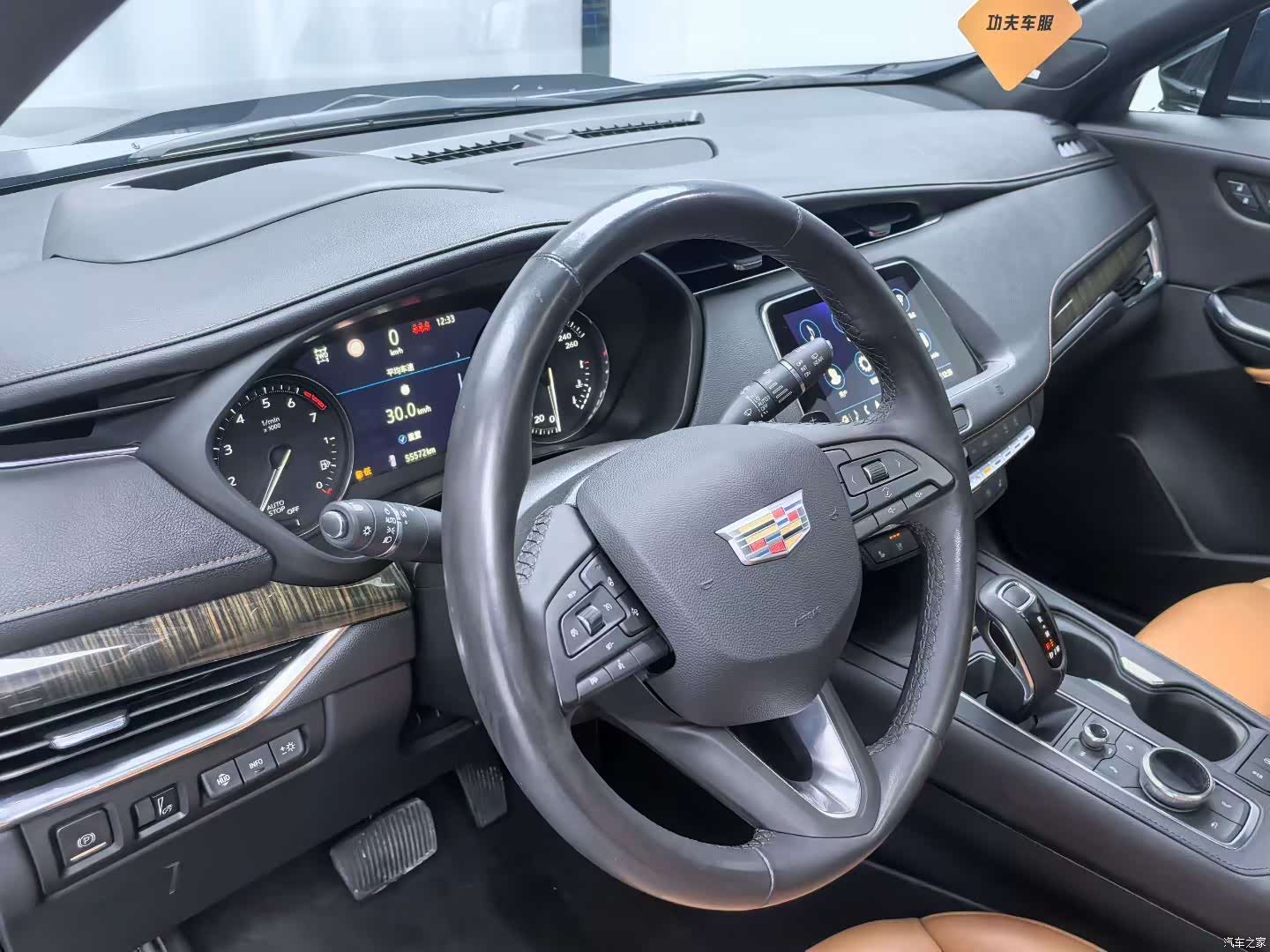 Cadillac XT4, 2019 8