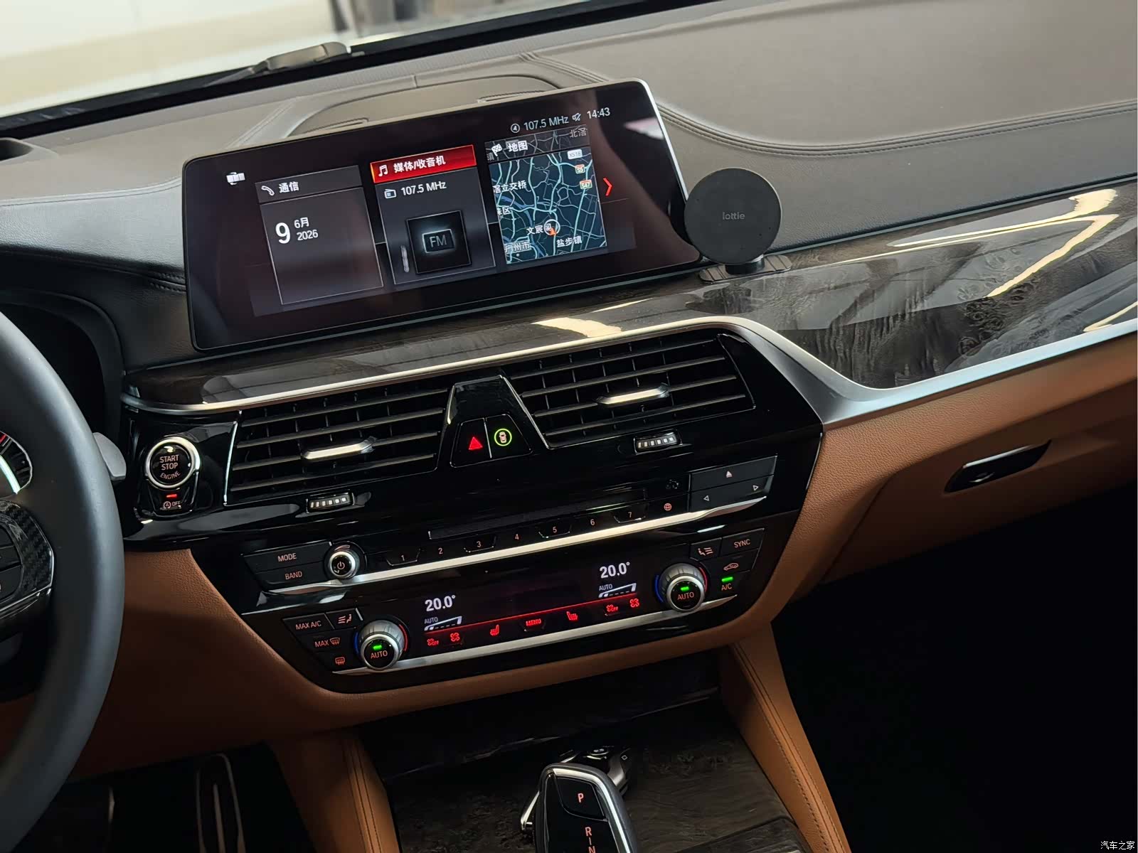 BMW 6 Series GT, 2018 26