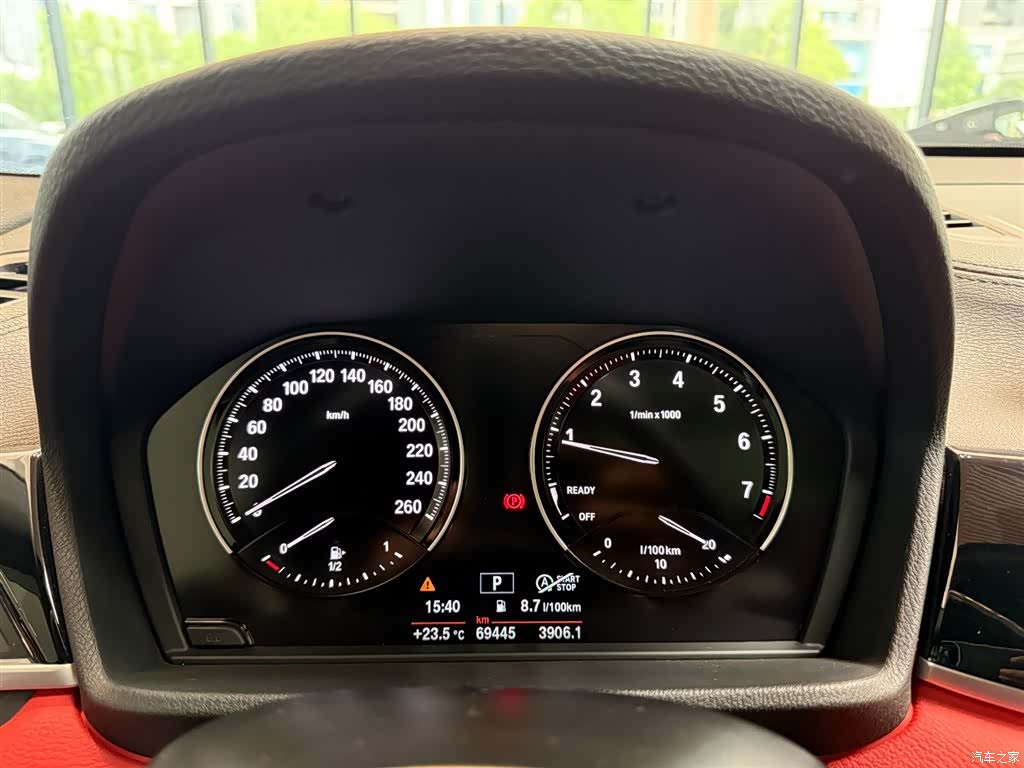 BMW X2, 2020 2