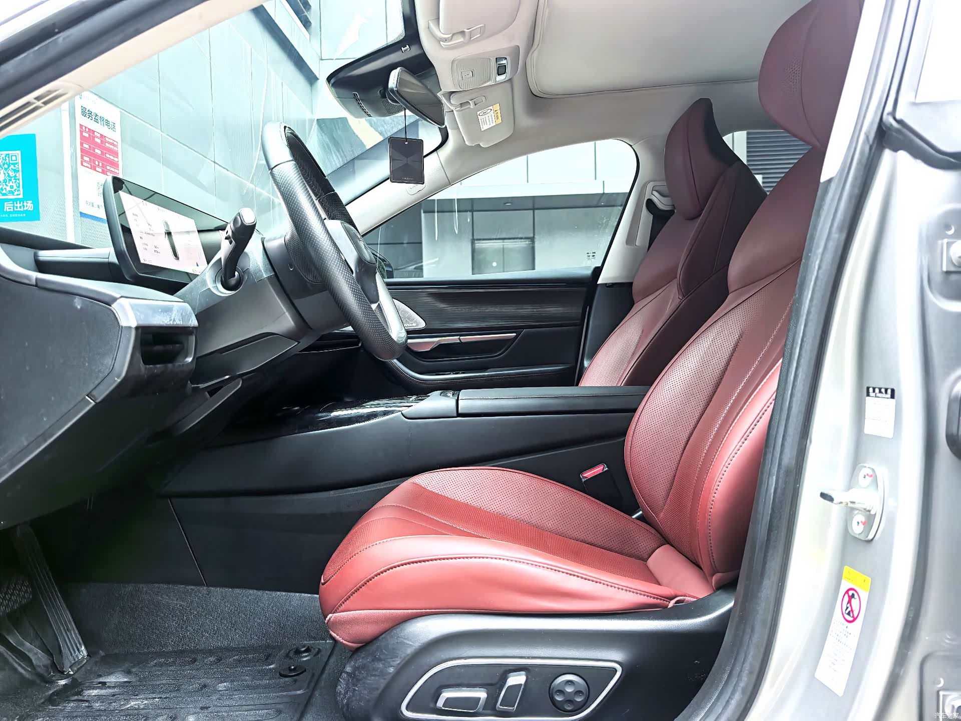 Xpeng P7, 2021 все фото