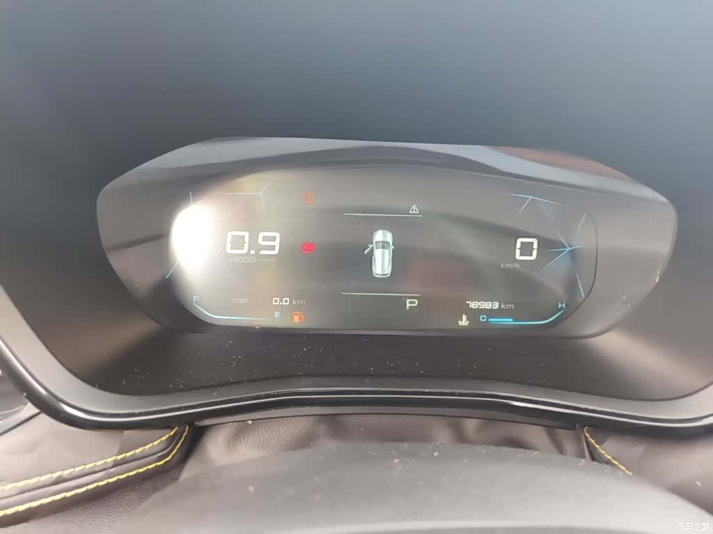 Wuling RS-3, 2019 12