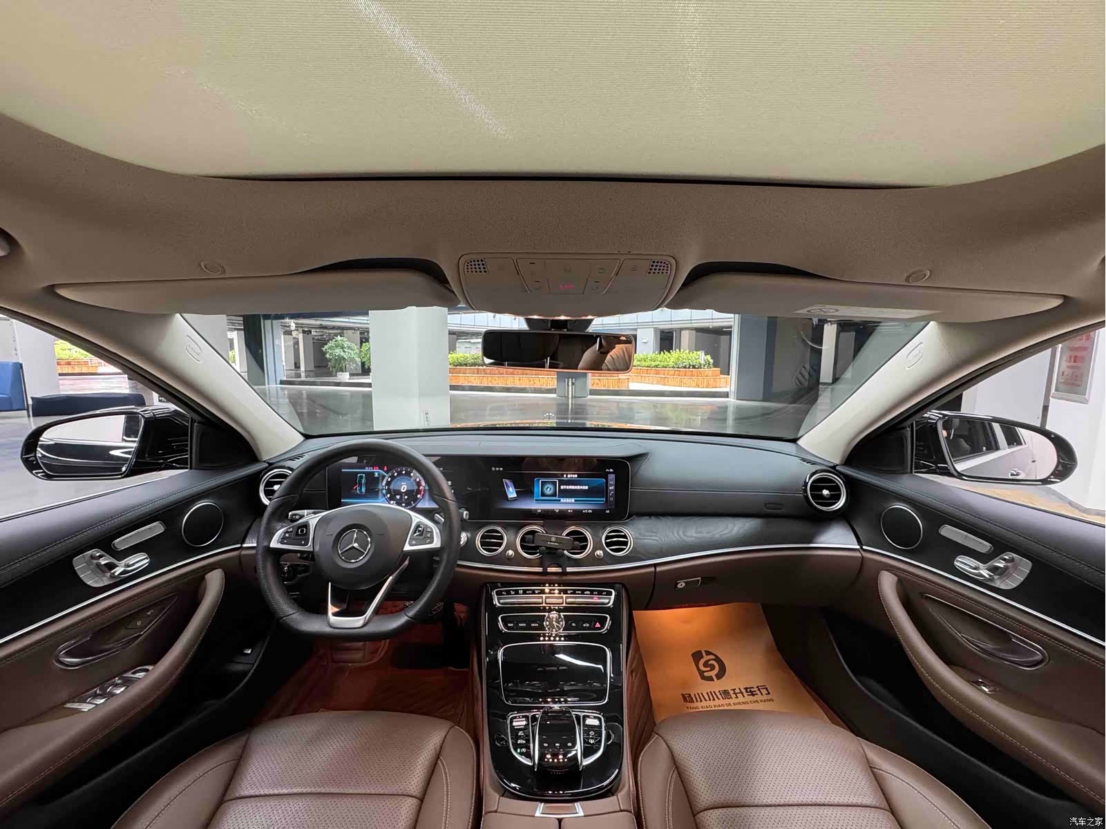 Mercedes-Benz E-Class, 2017 20