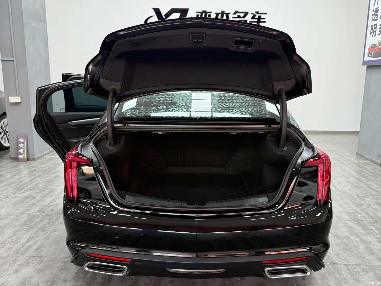 Cadillac CT5, 2021 17