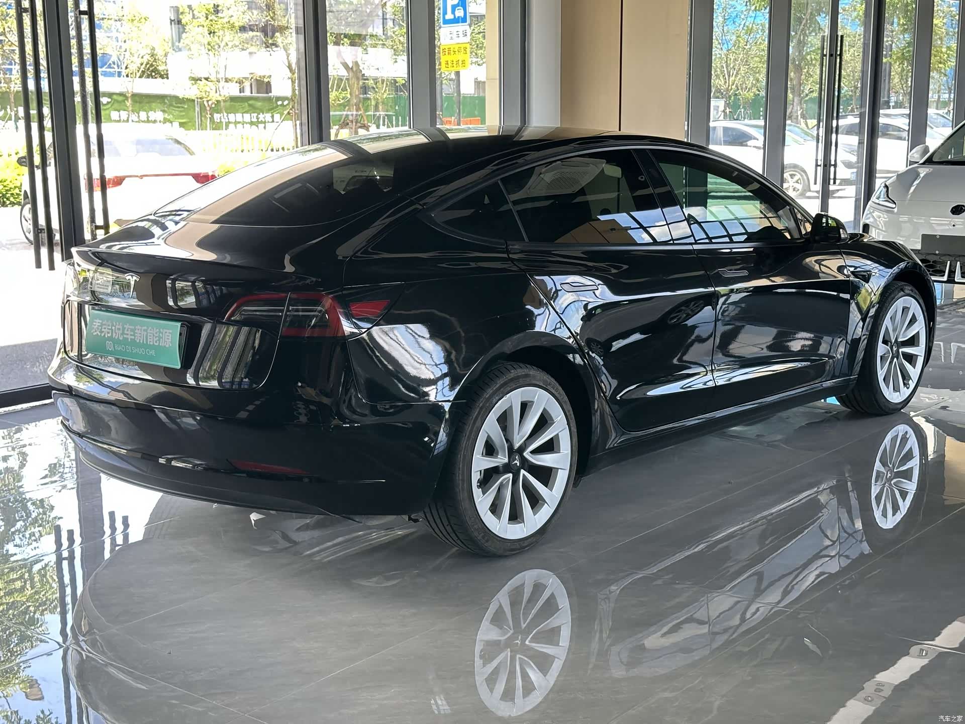 Tesla Model 3, 2023 4