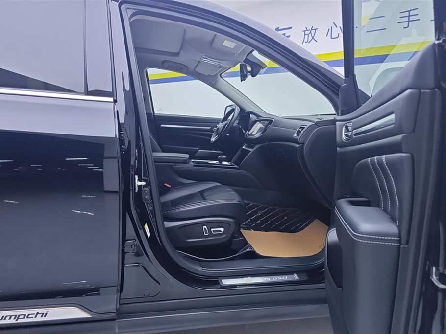 Trumpchi Trumpchi GS8