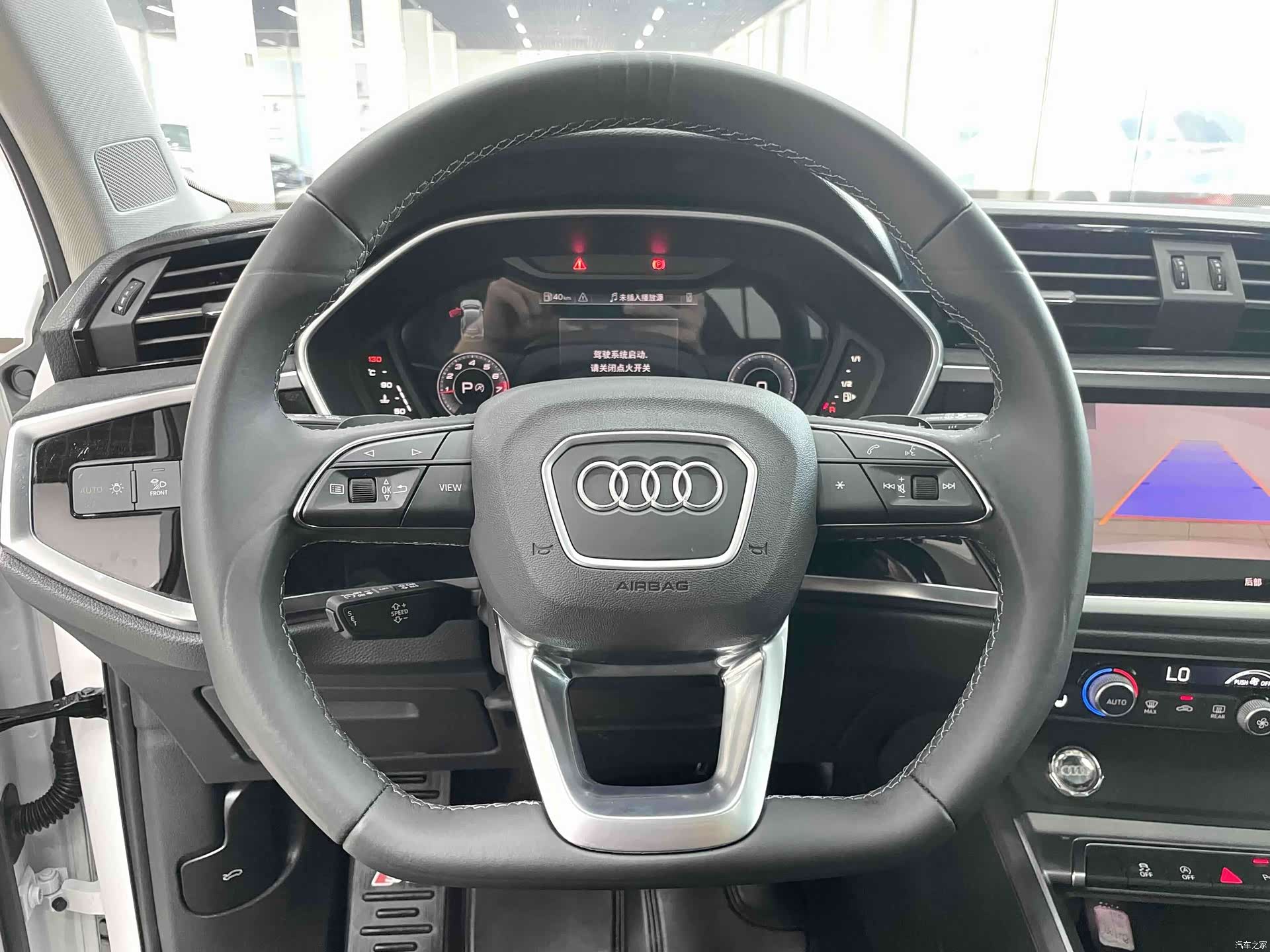 Audi Q3, 2023 8