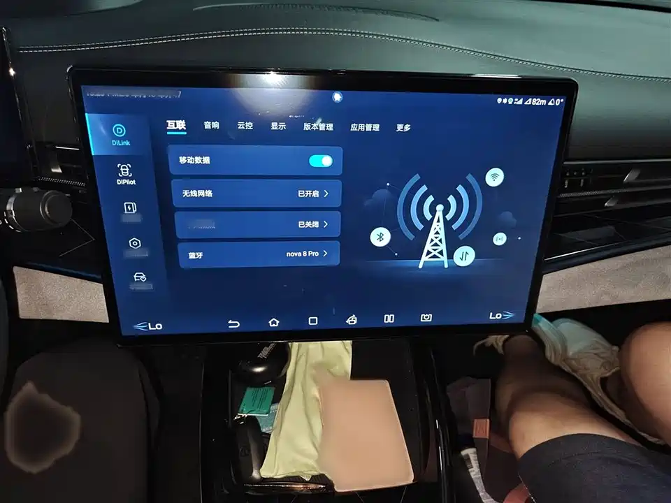 BYD seal