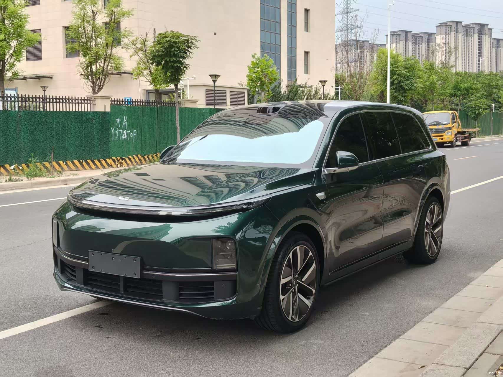 Li Auto L9, 2023 1