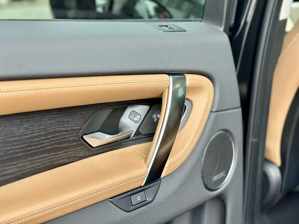 Land Rover Discover sports