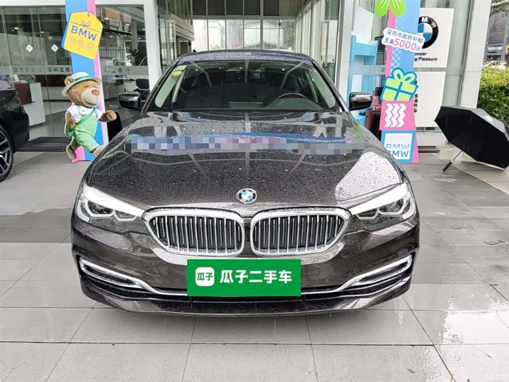 BMW 5 Series, 2018 все фото