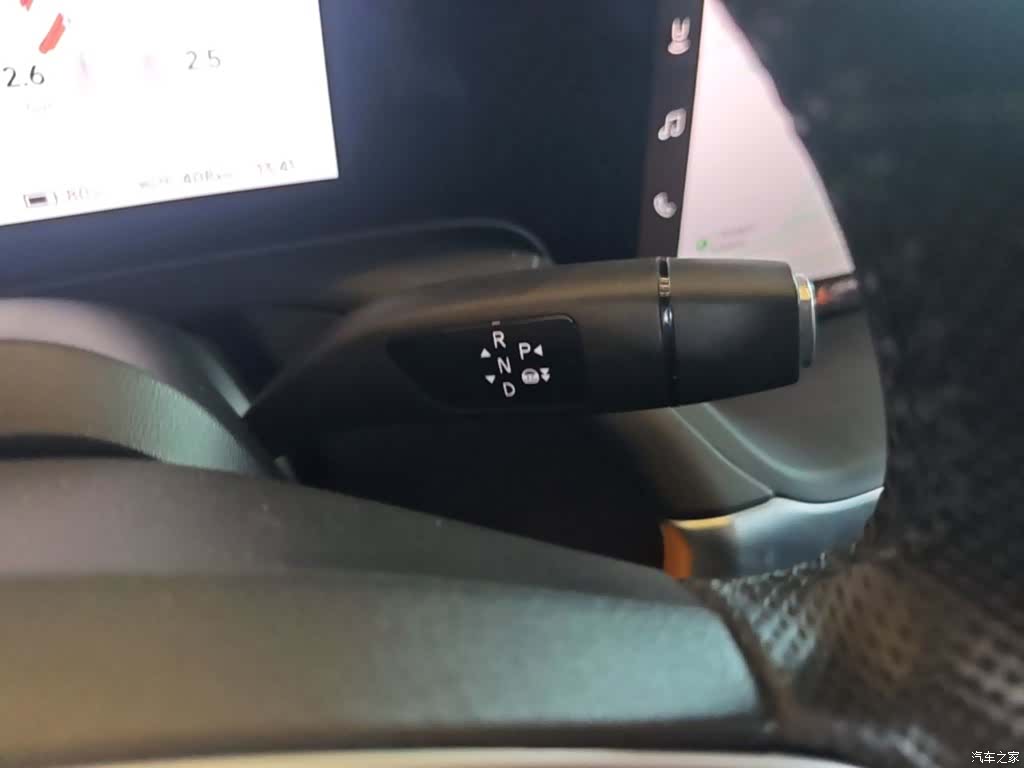 Xpeng P7, 2022 14