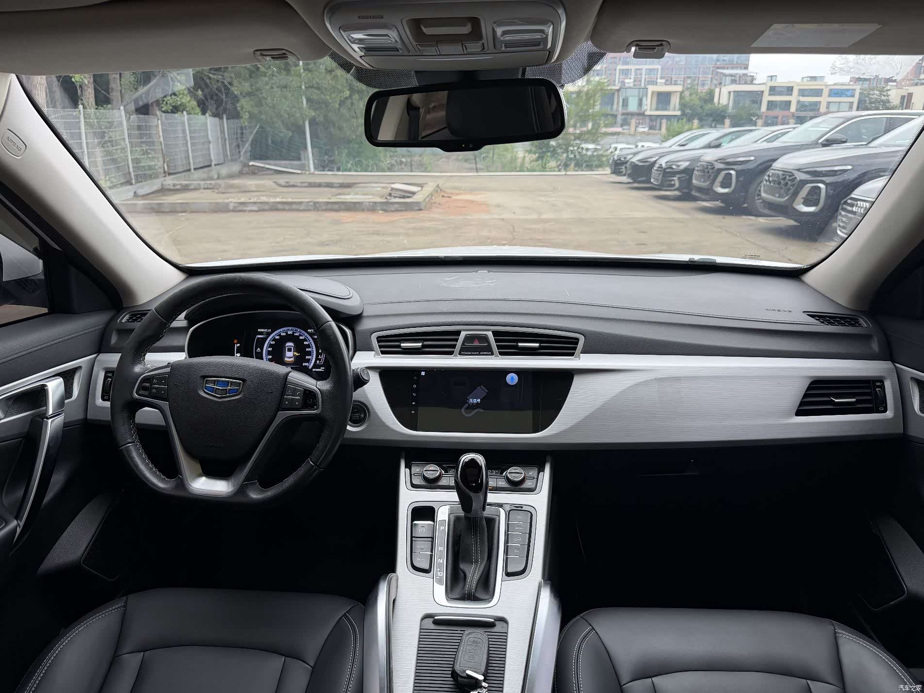Geely Boyue, 2018 8