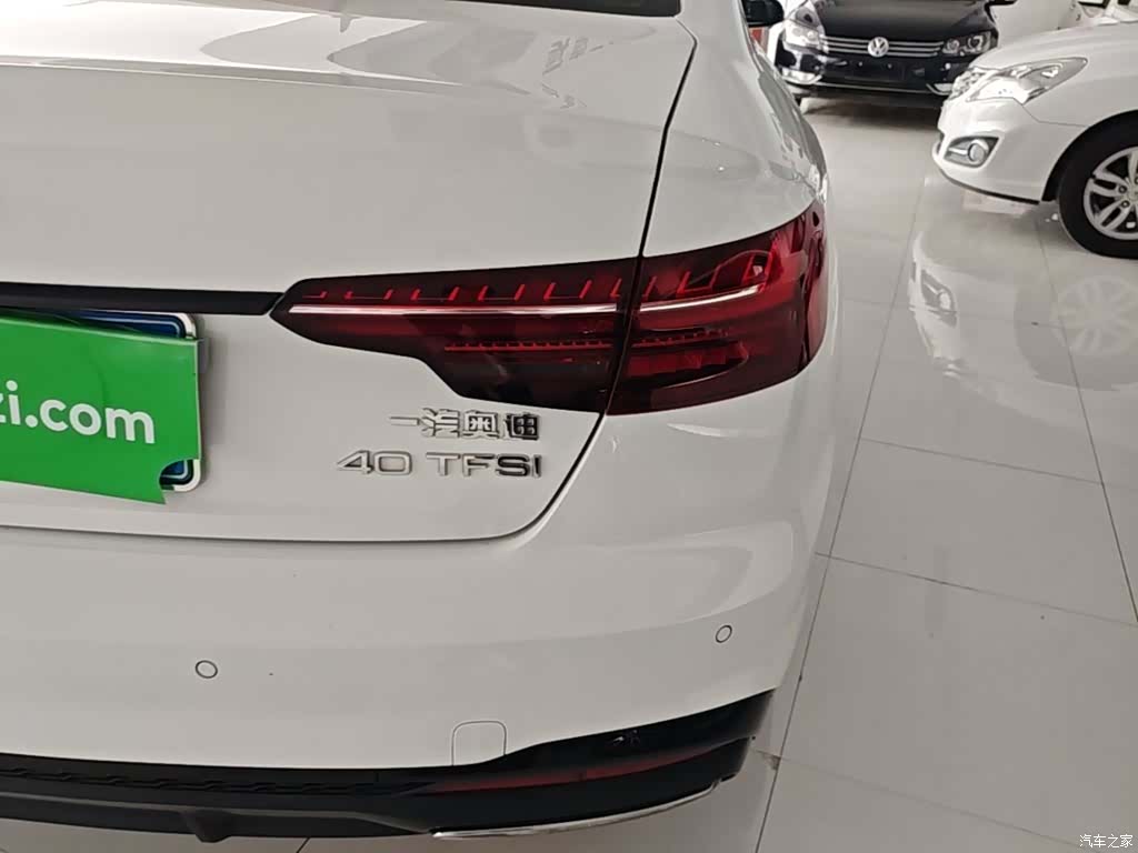 Audi A4L, 2024 8