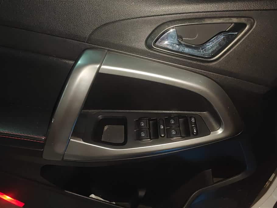 Chery Tiggo 5