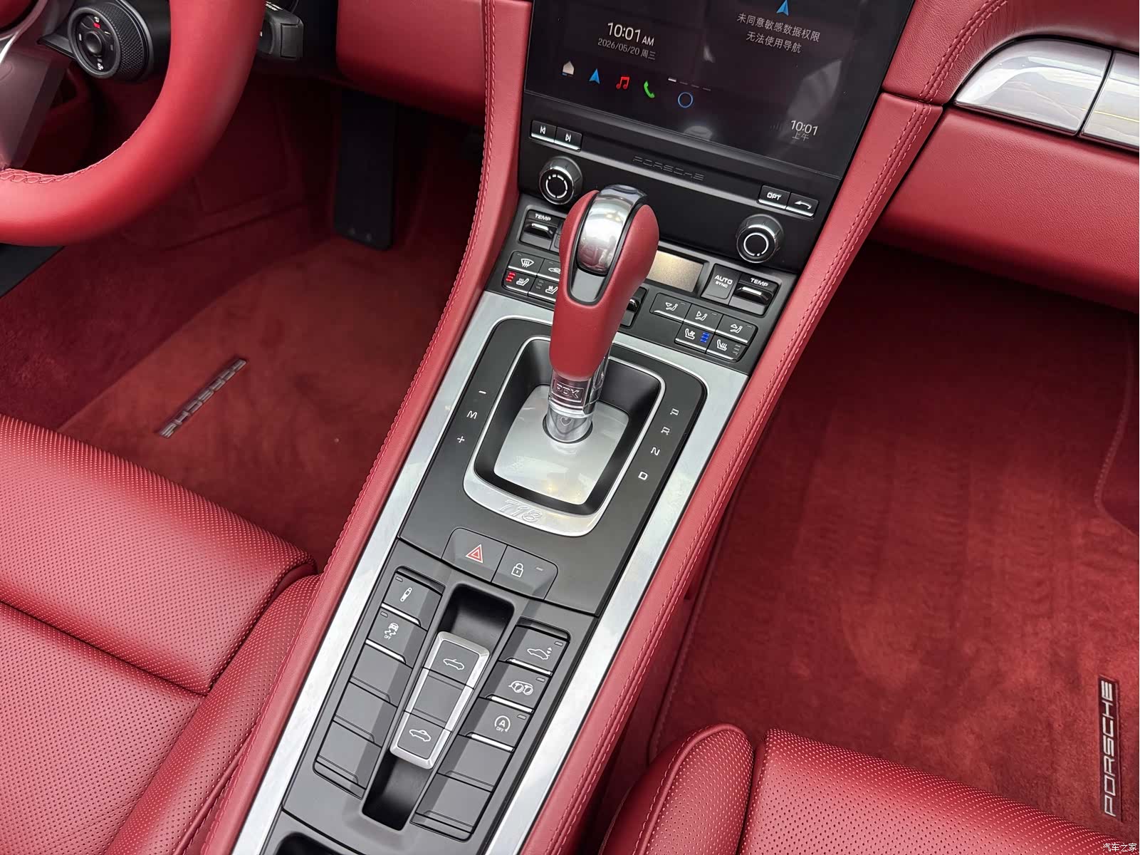 Porsche Boxster, 2026 6