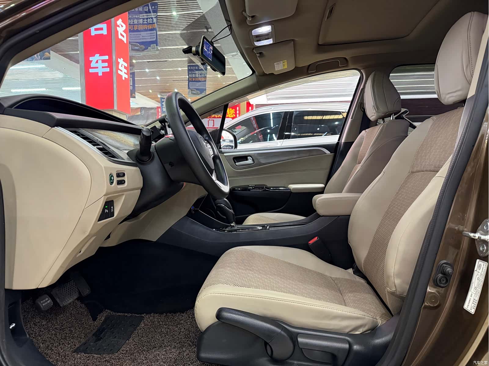 Honda Jade, 2018 14