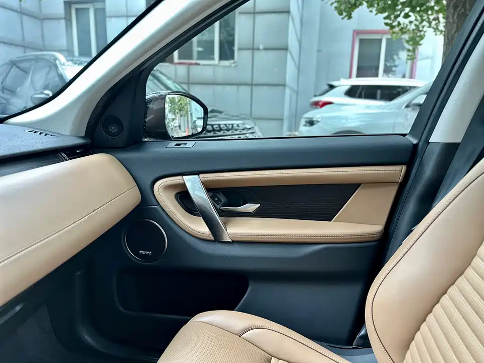 Land Rover Discover sports