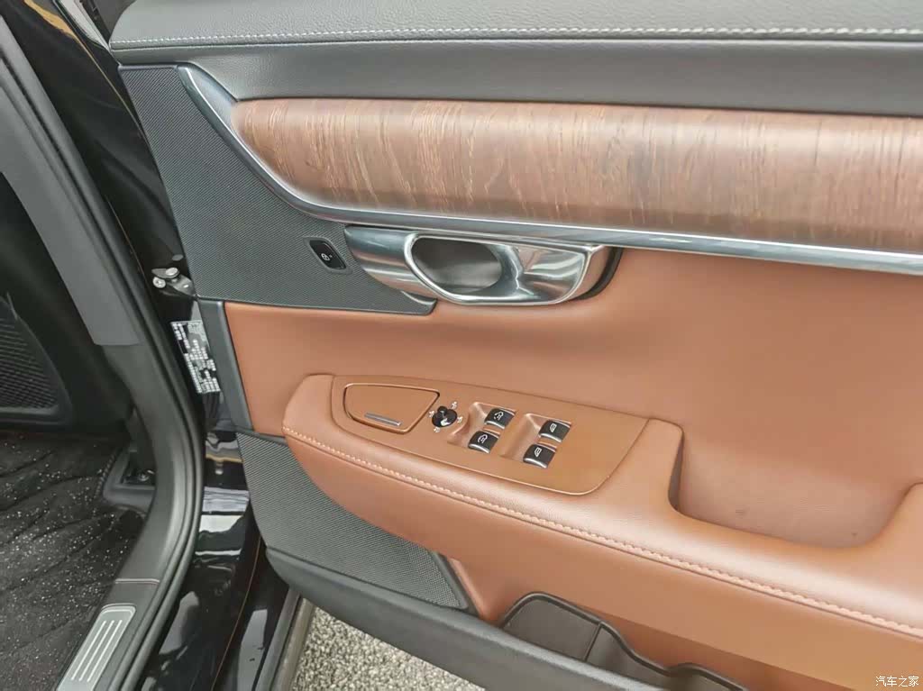 Volvo S90, 2023 21