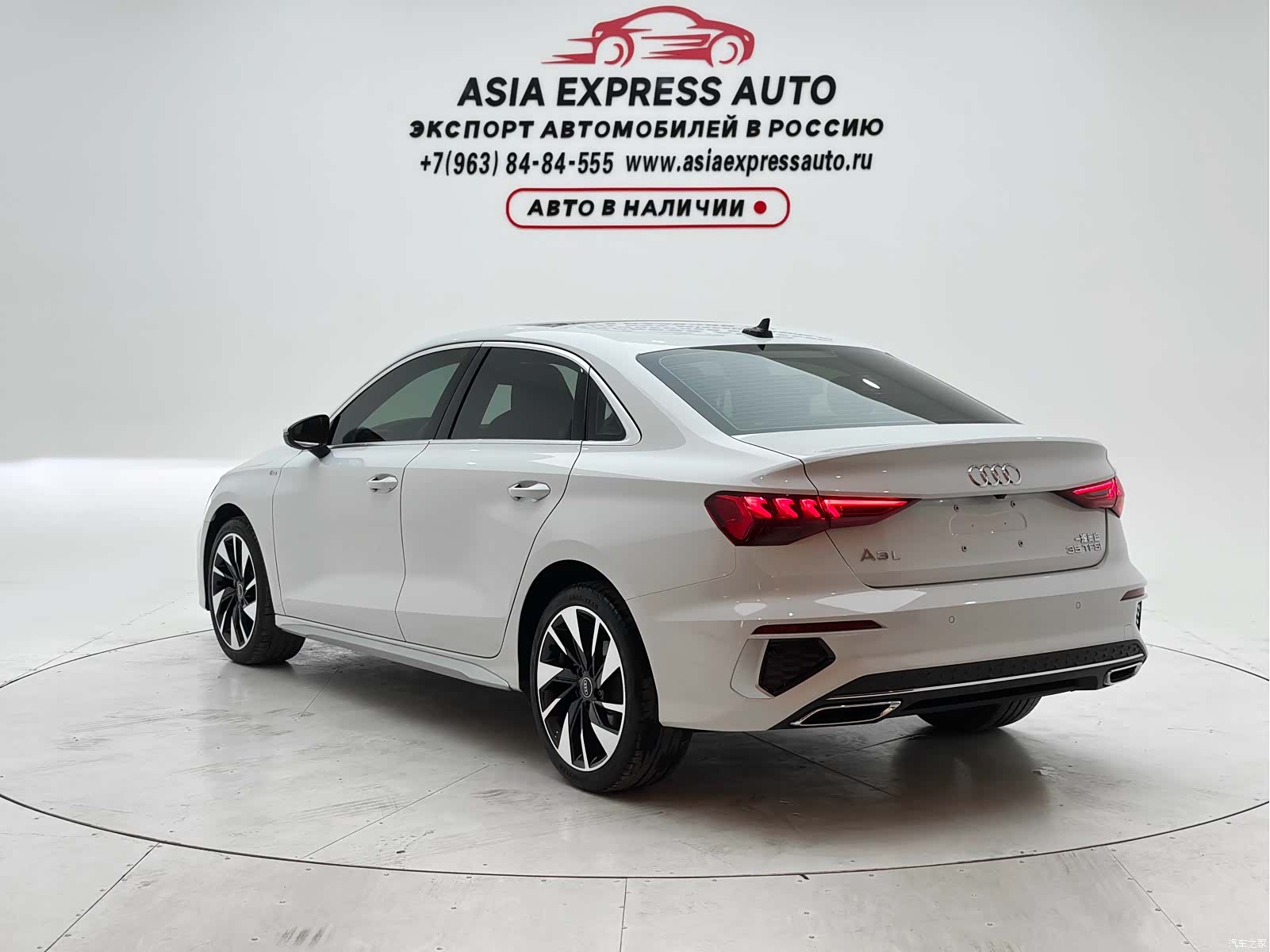 Audi A3, 2023 4