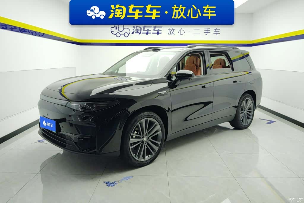 Leapmotor C16, 2025 1