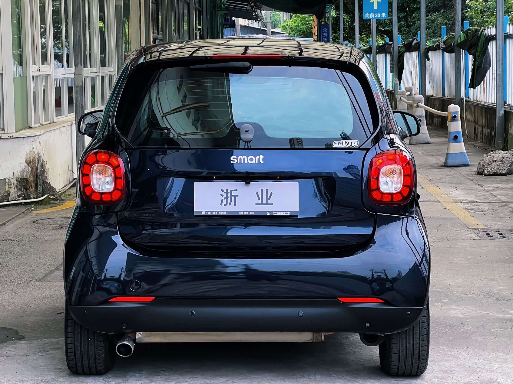 Smart Fortwo, 2017 16