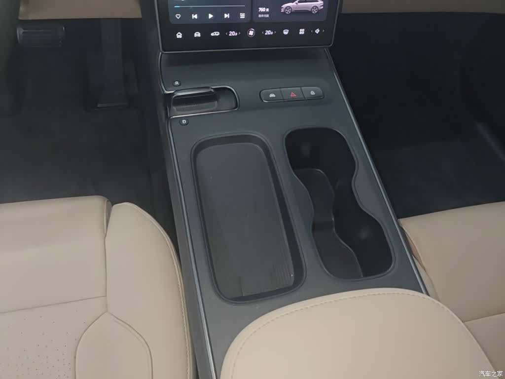 NIO ET5, 2024 14