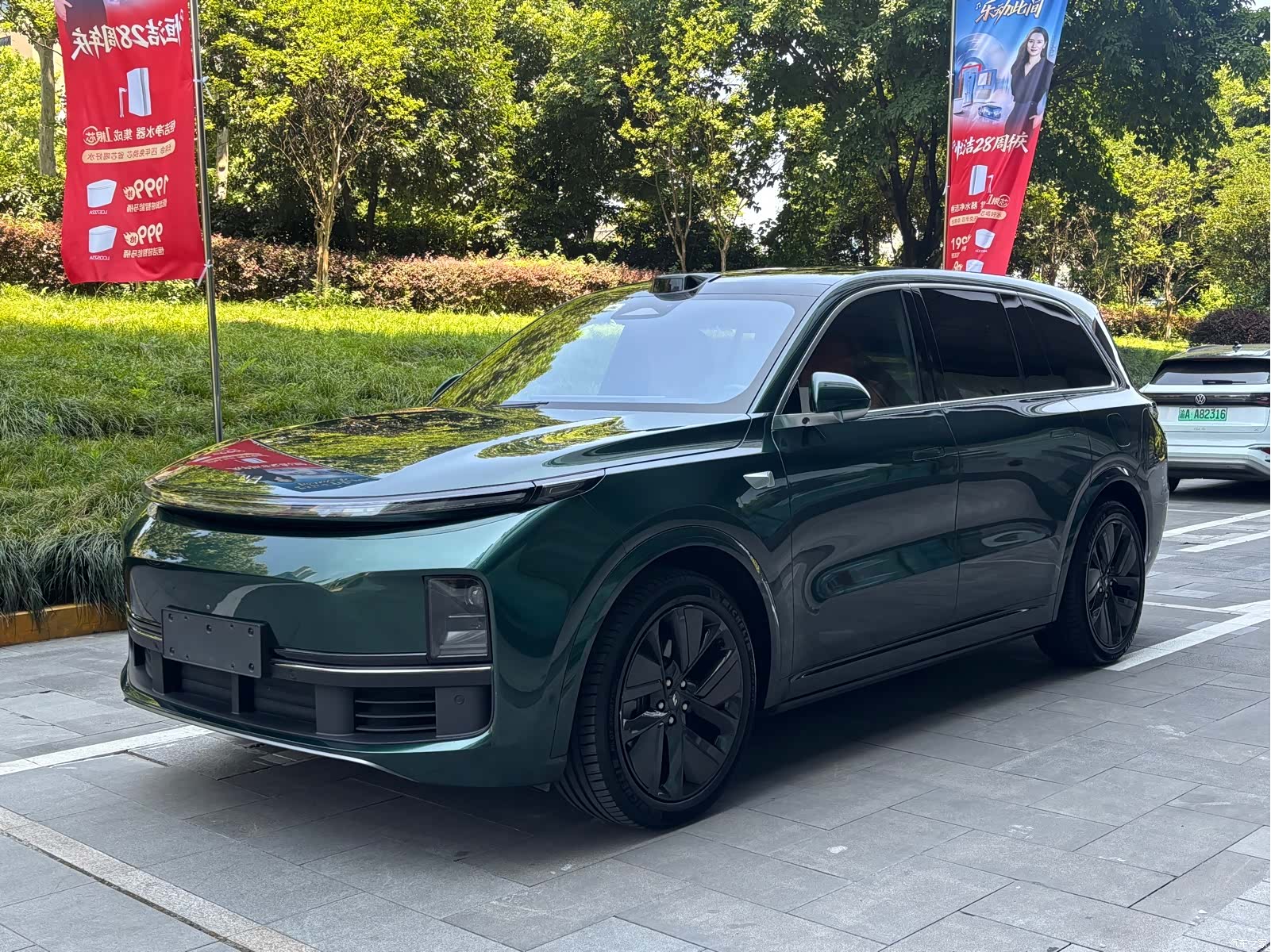 Li Auto L9, 2022 1