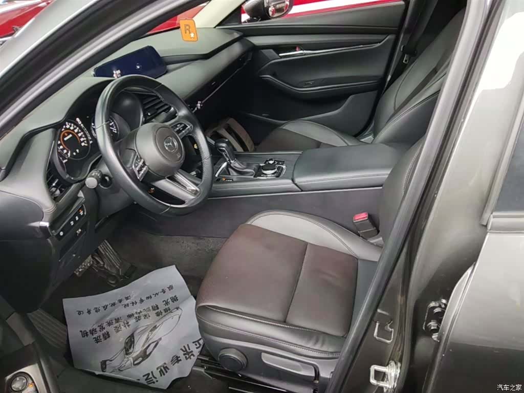 Mazda Mazda3, 2022 15