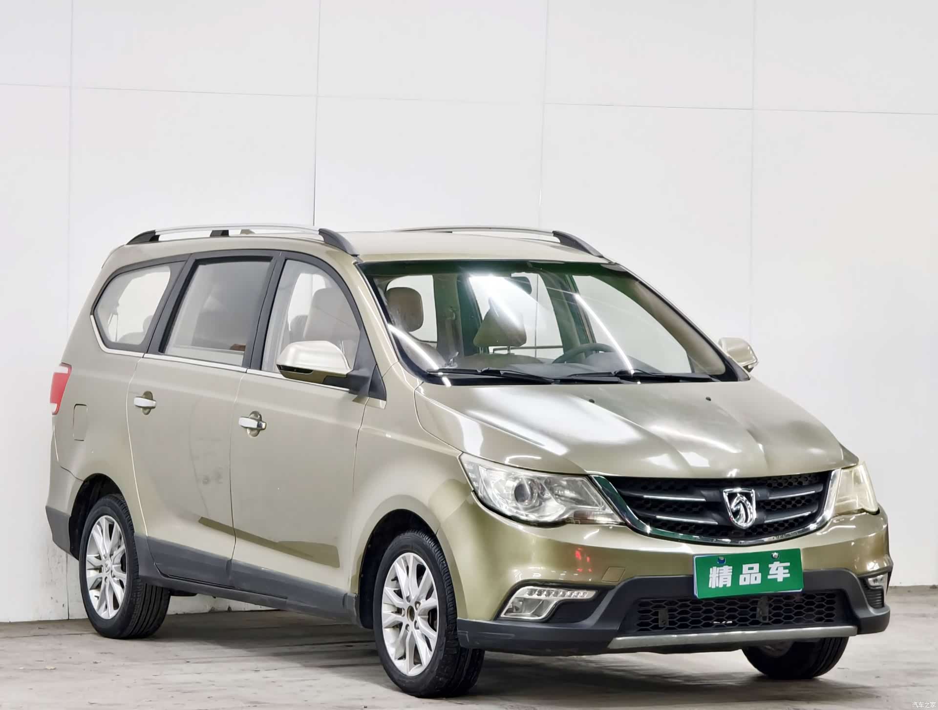 Wuling 730, 2015 3