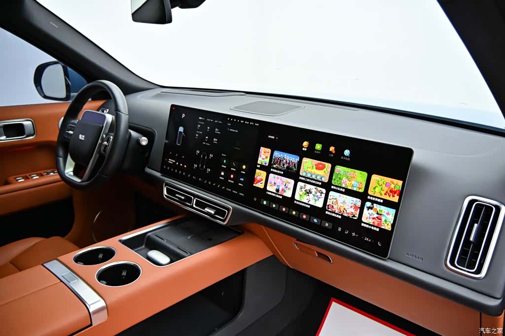 Li Auto L9, 2022 16
