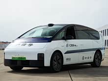 MEGA 2024 Ultra
