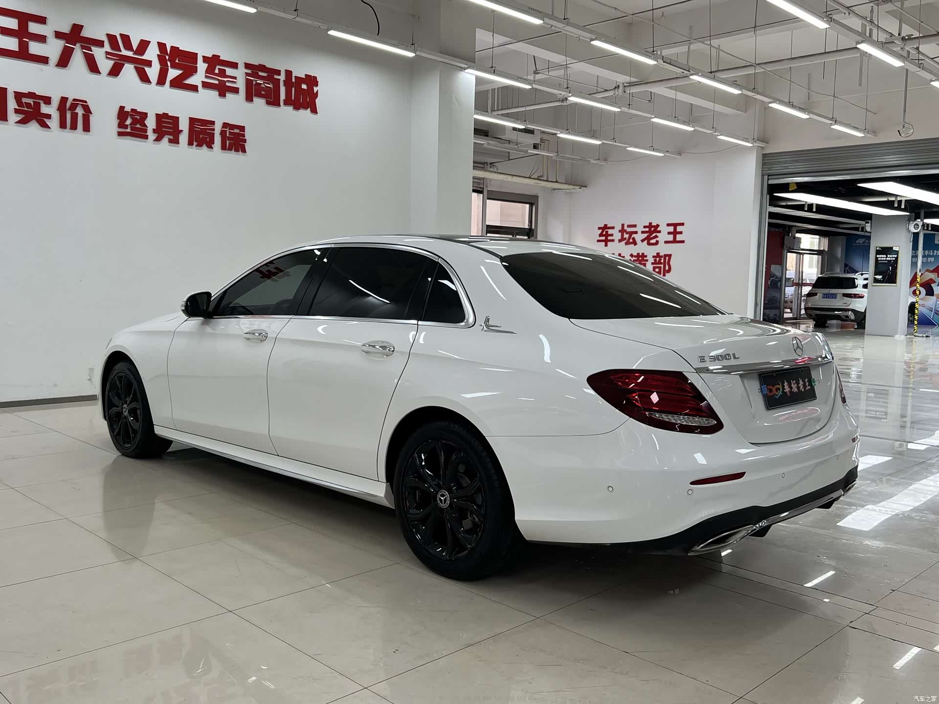 Mercedes-Benz E-Class, 2020 6