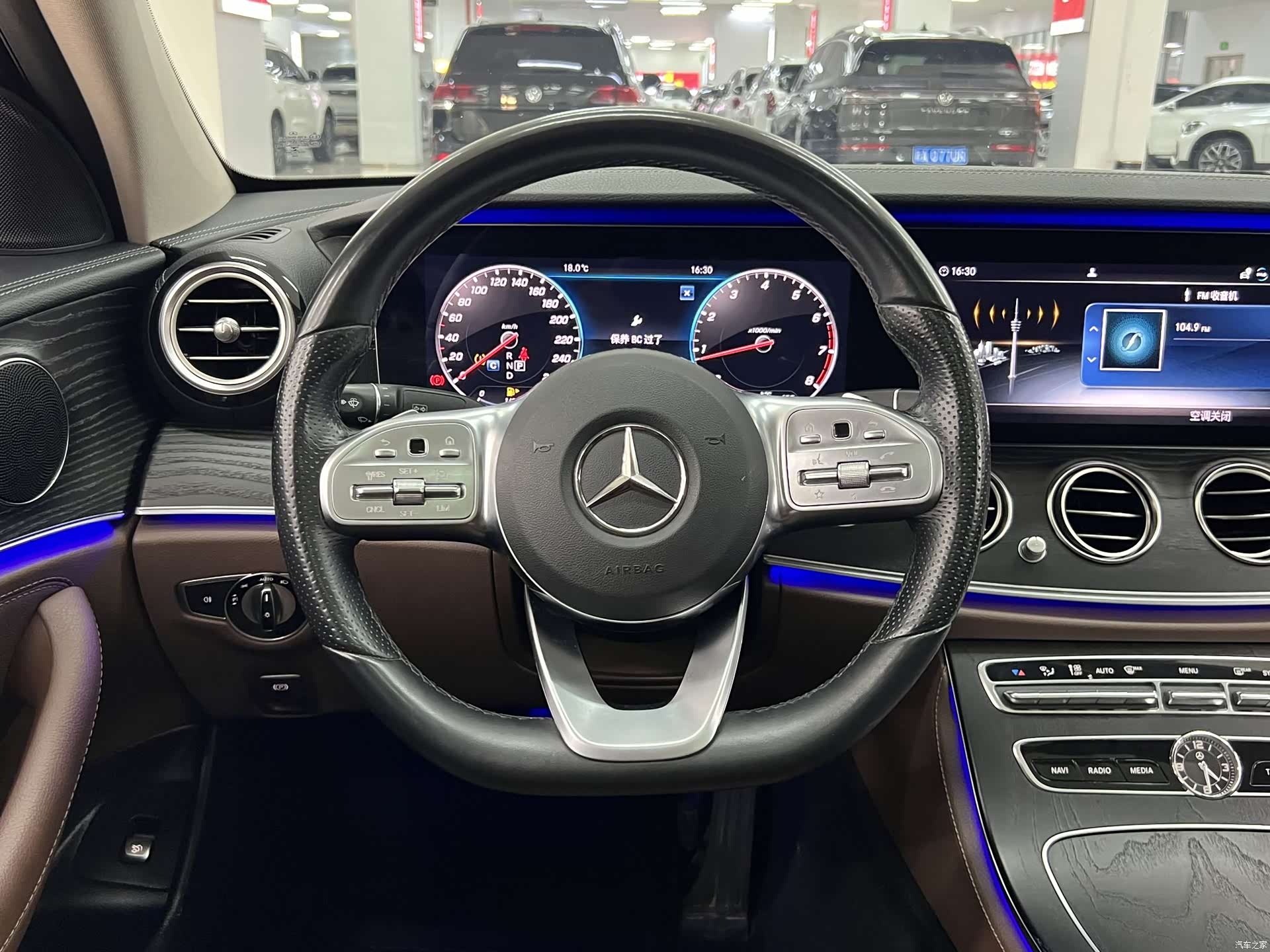 Mercedes-Benz E-Class, 2020 11