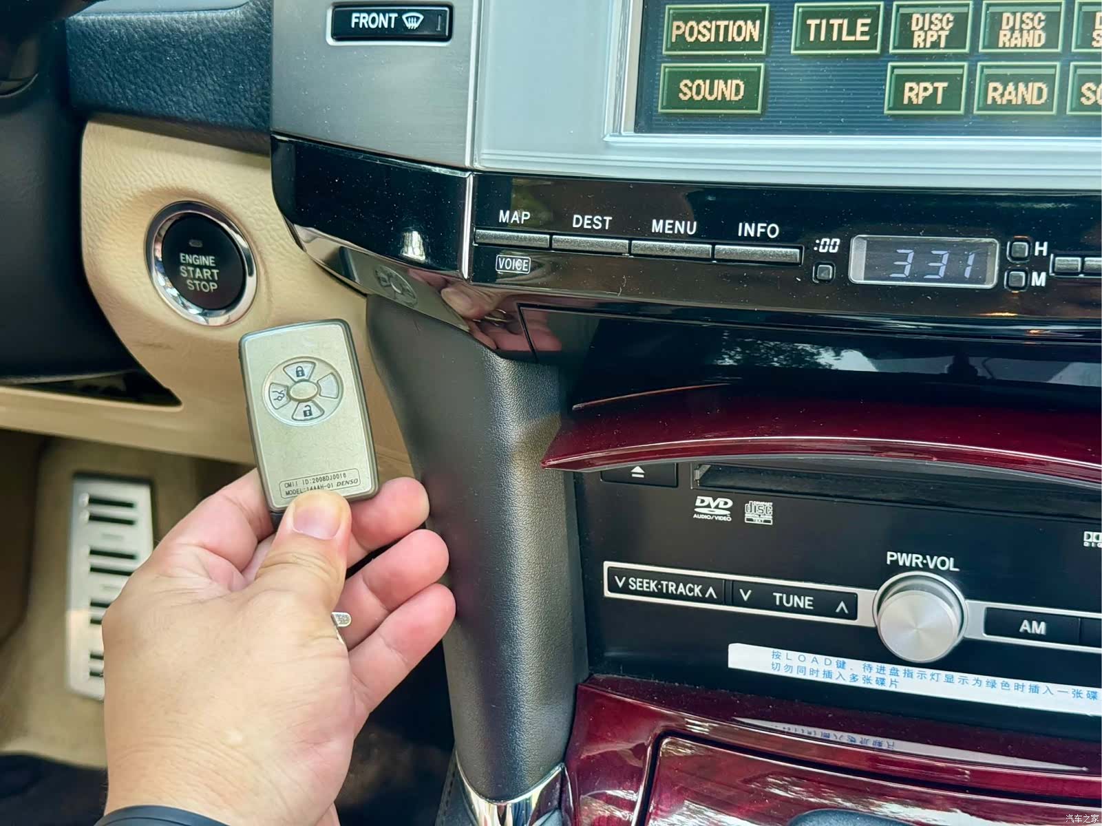 Toyota 2.5S, 2010 11