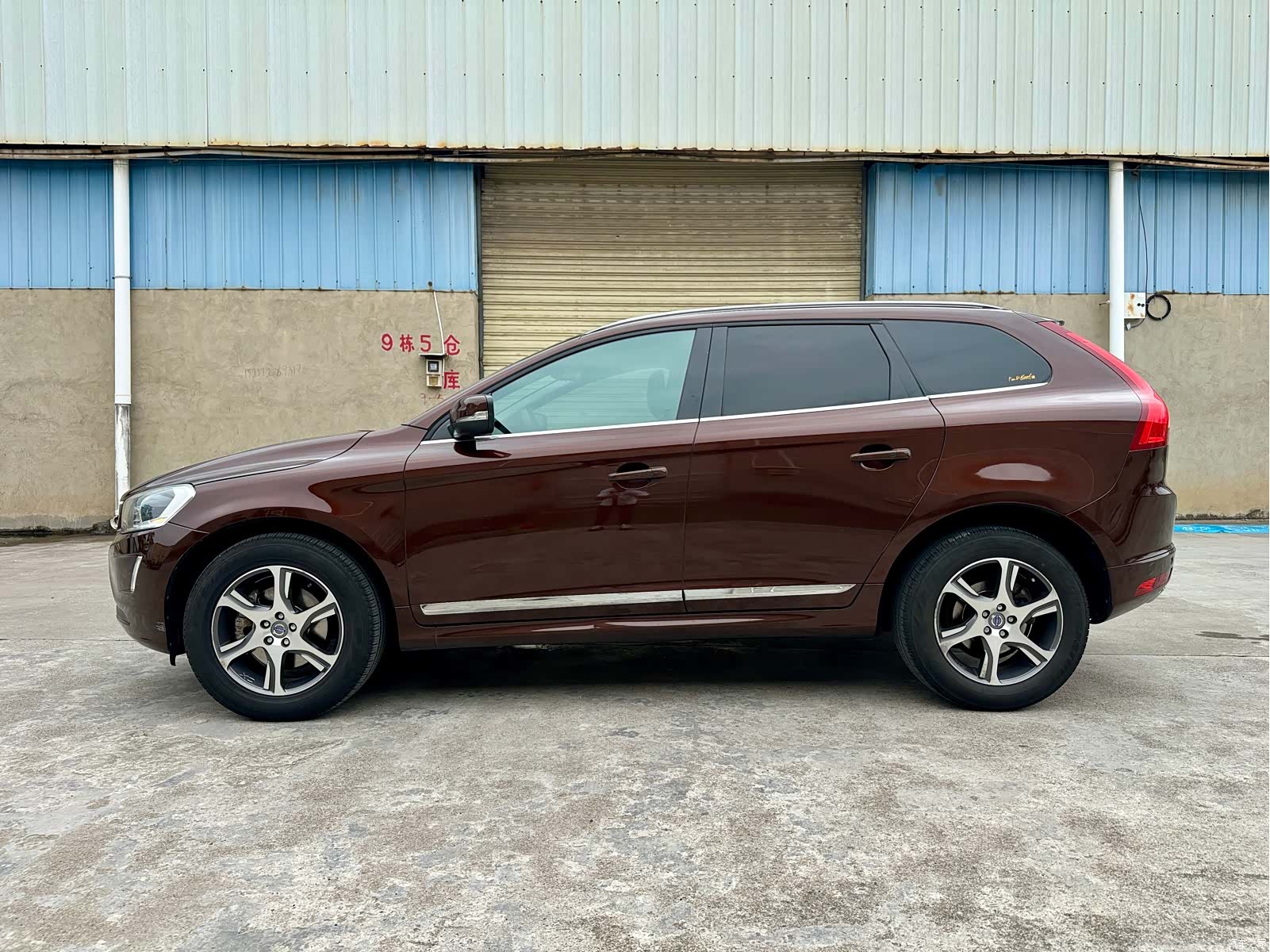 Volvo XC60, 2014 4