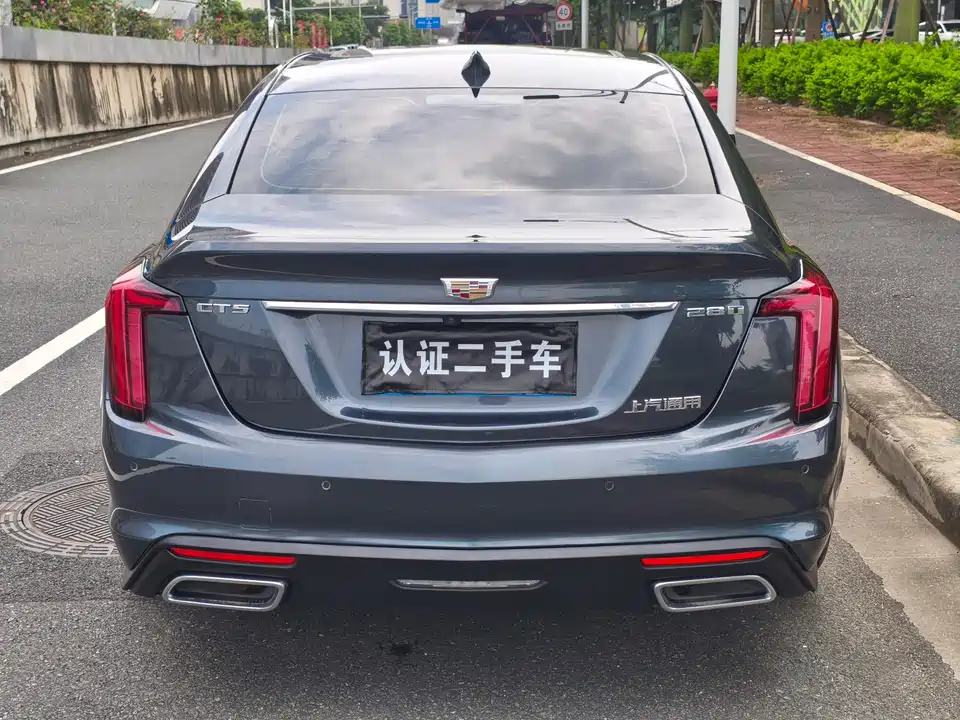 Cadillac CT5