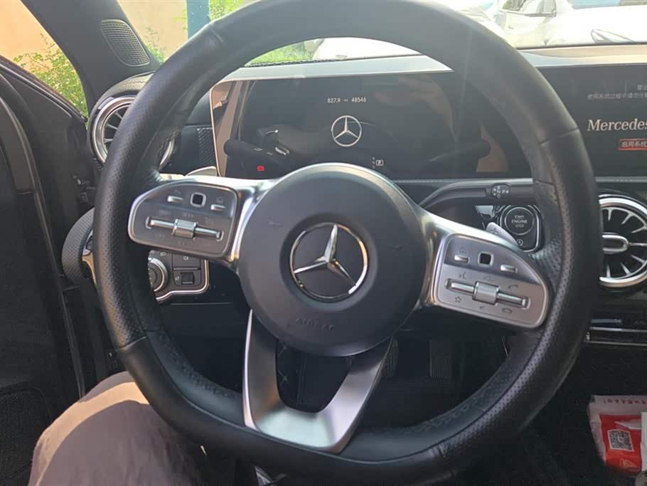 Mercedes-Benz Class A Mercedes-Benz Class A