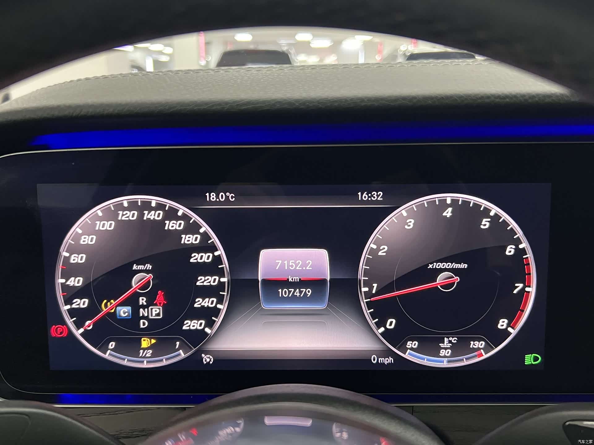 Mercedes-Benz E-Class, 2020 10